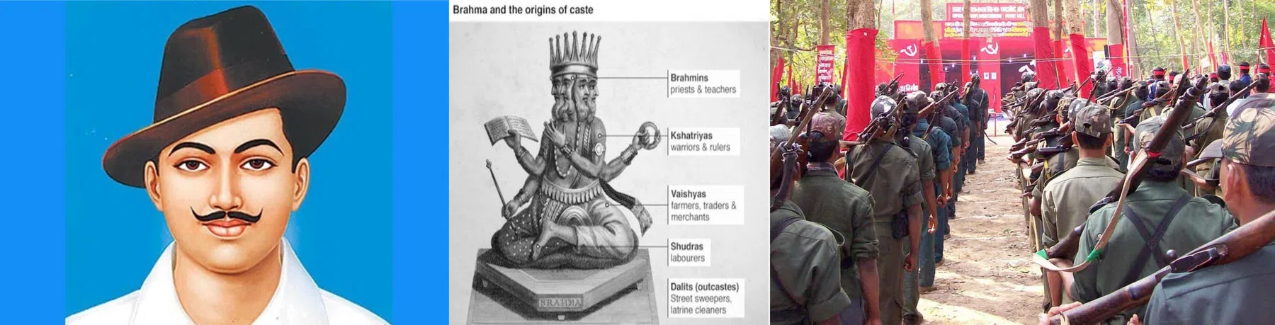 भारत में जाति के सवाल पर भगत सिंह और माओवादियों का दृष्टिकोण