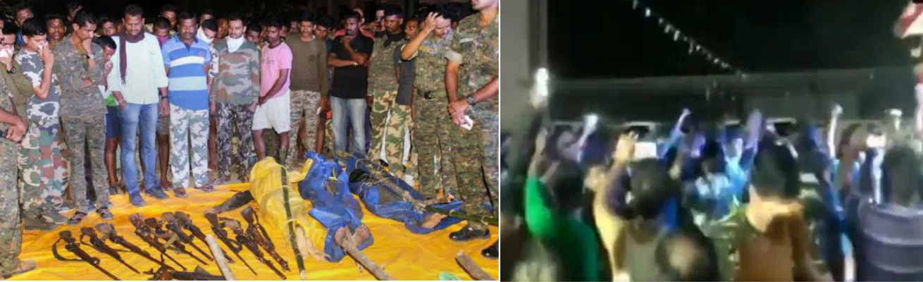 गढ़चिरौली एन्काउंटर: आदिवासियों के नरसंहार पर पुलिसिया जश्न