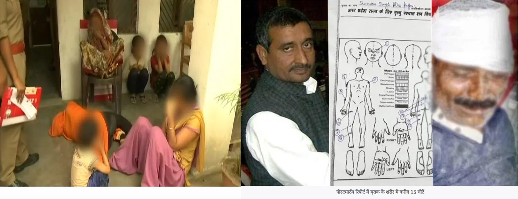 भाजपा का हाथ बलात्कारियों के साथ