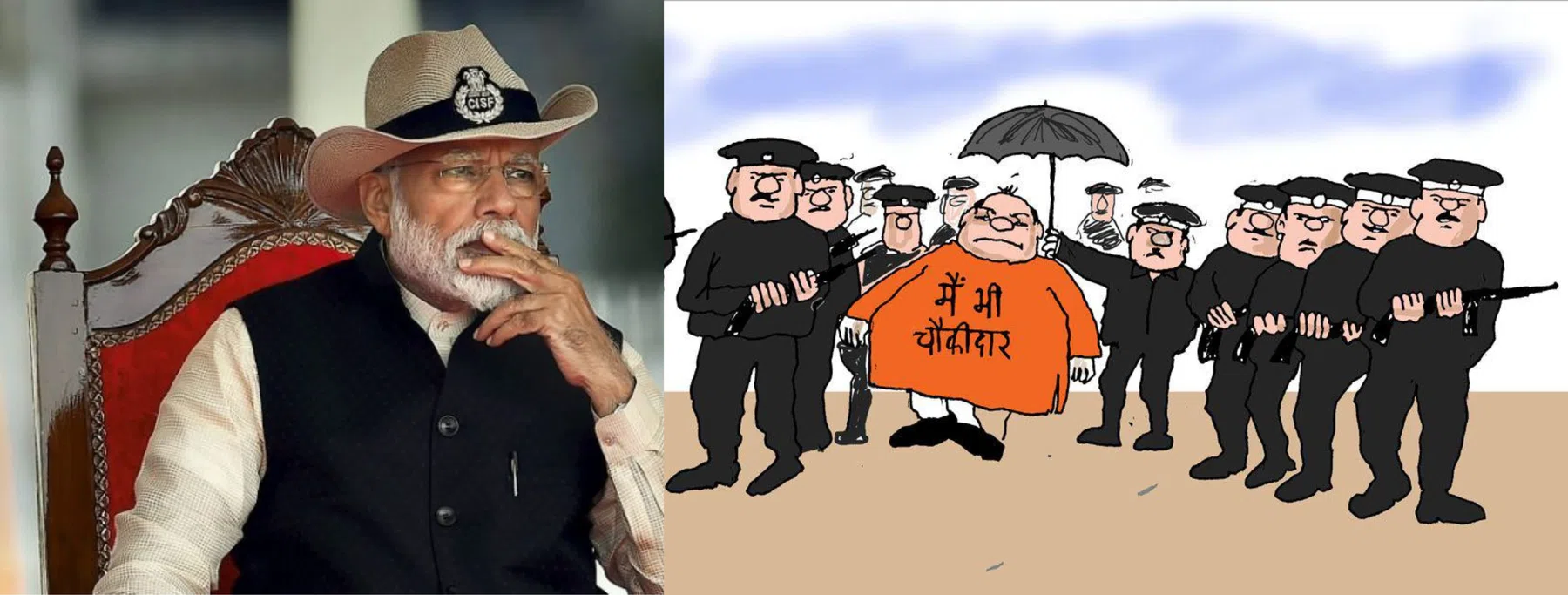मोदी देश की लोकतांत्रिक व्यवस्था और संविधान से खिलवाड़ को चौकीदारी बता रहे हैं