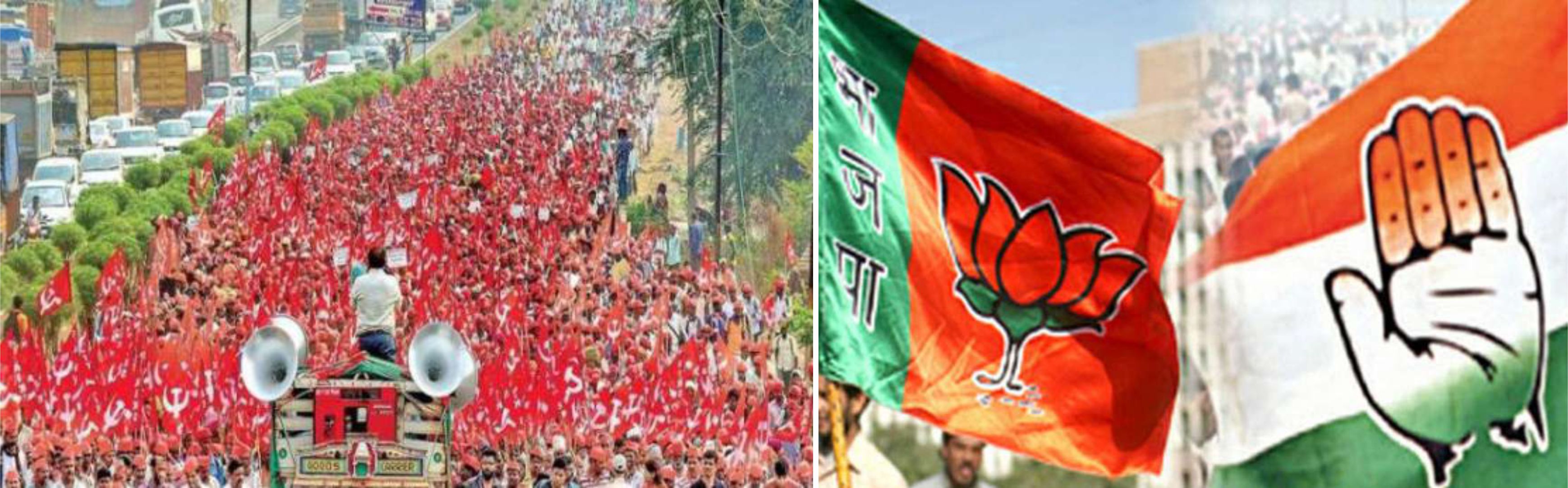 भाजपा या कांग्रेस दोनों से त्रस्त जनता को दर्शाने वाला चुनावी नतीजा