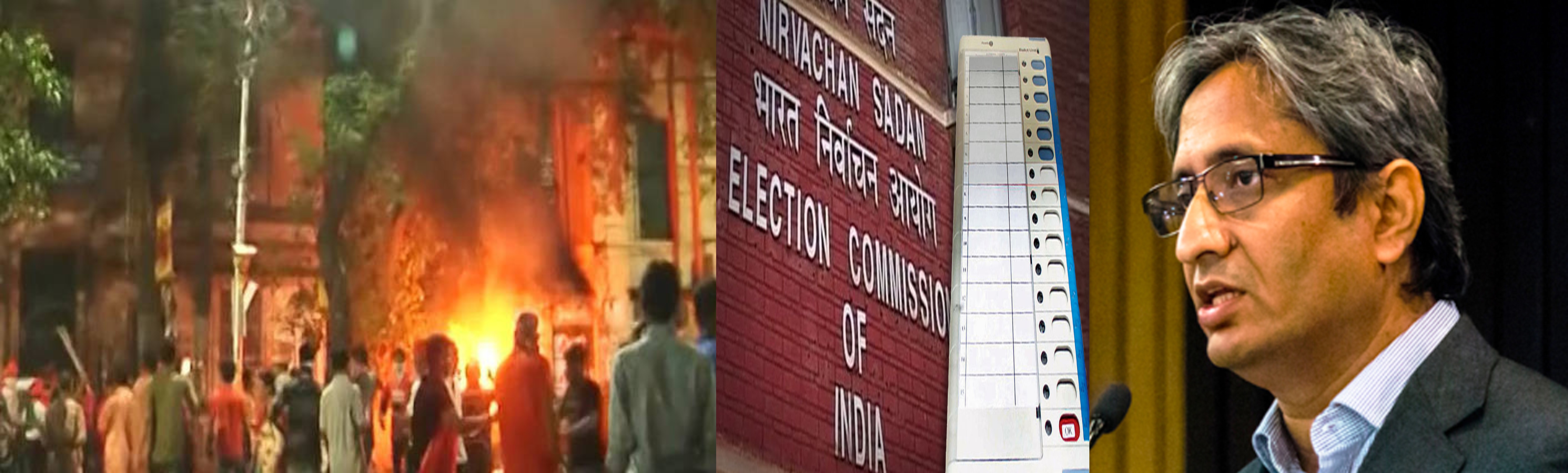 बंगाल पर चुनाव आयोग का ऐतिहासिक फैसला