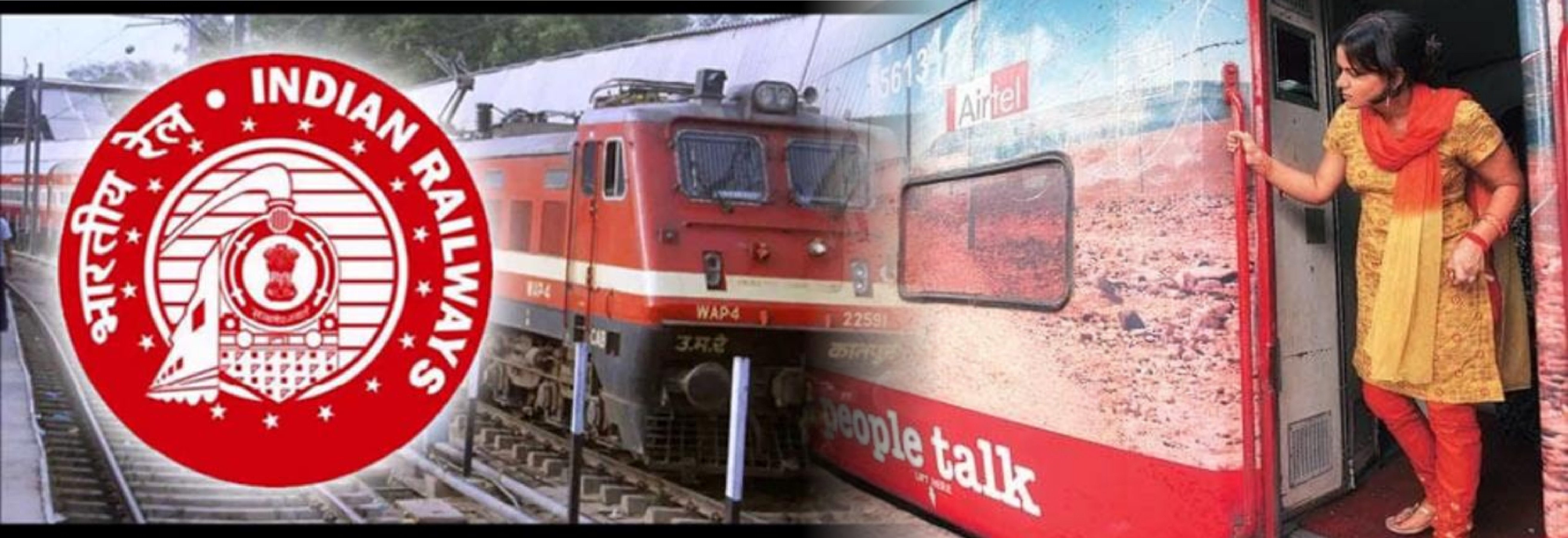 सरकार में बैठकर भारतीय रेल को ख़त्म कर भारत को बर्बाद करने की योजना