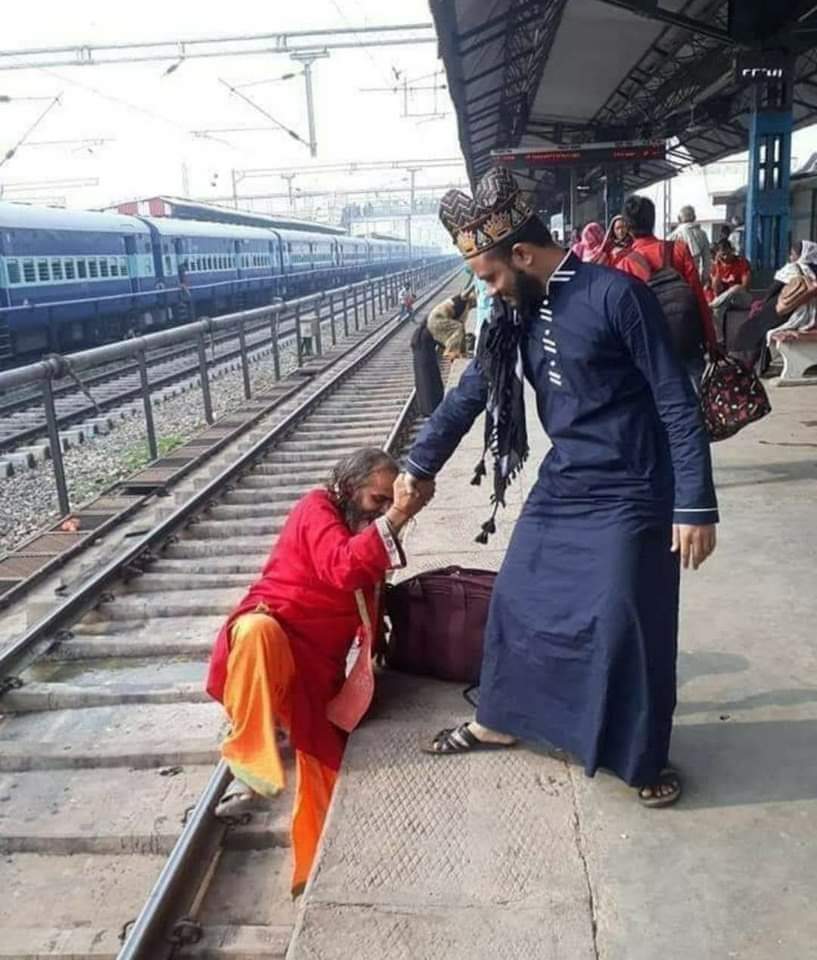 मेरा दोस्त मुसलमानों से डरता है