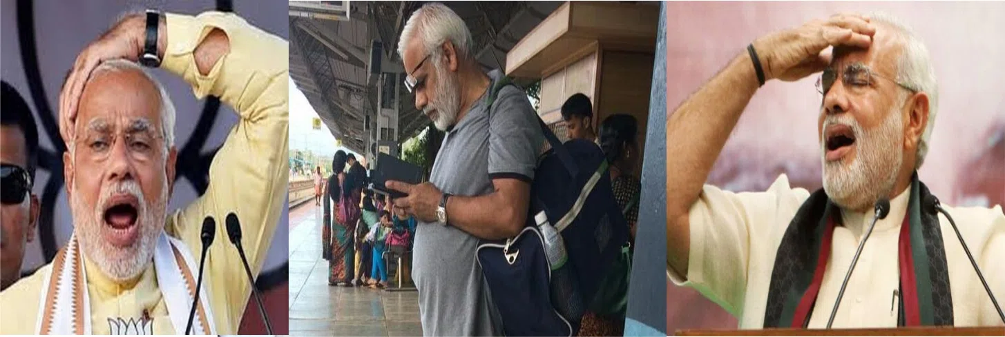 काॅमेडियन मोदी और उनके "देशभक्त कुत्ते’’