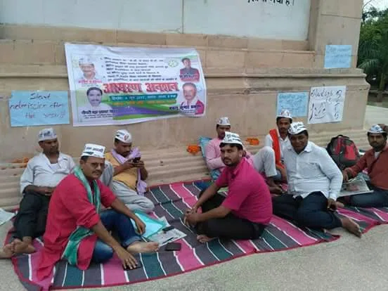 आपः बिहार में शिक्षा की बदहाली के सवाल पर नीतीश कुमार के नाम खुला पत्र
