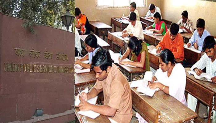 न परीक्षा, न प्रशिक्षण, न साक्षात्कार, वरिष्ठ सिविल सेवकों के पदों पर सीधी भर्ती