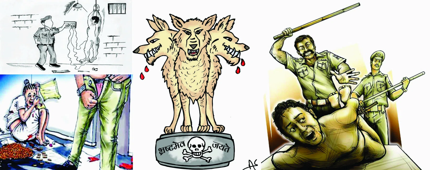 भार‍तीय संविधान और लोकतंत्र : कितना जनतांत्रिक ?