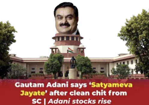 Satyameva Jayate