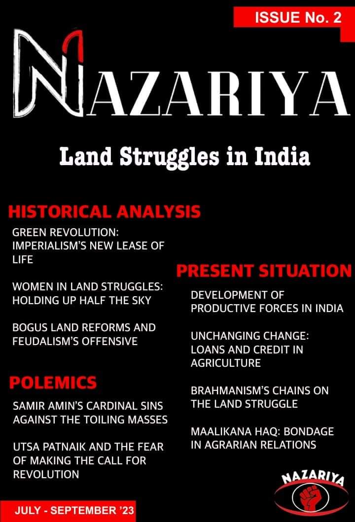 'NAZARIYA' : Land Struggles in India