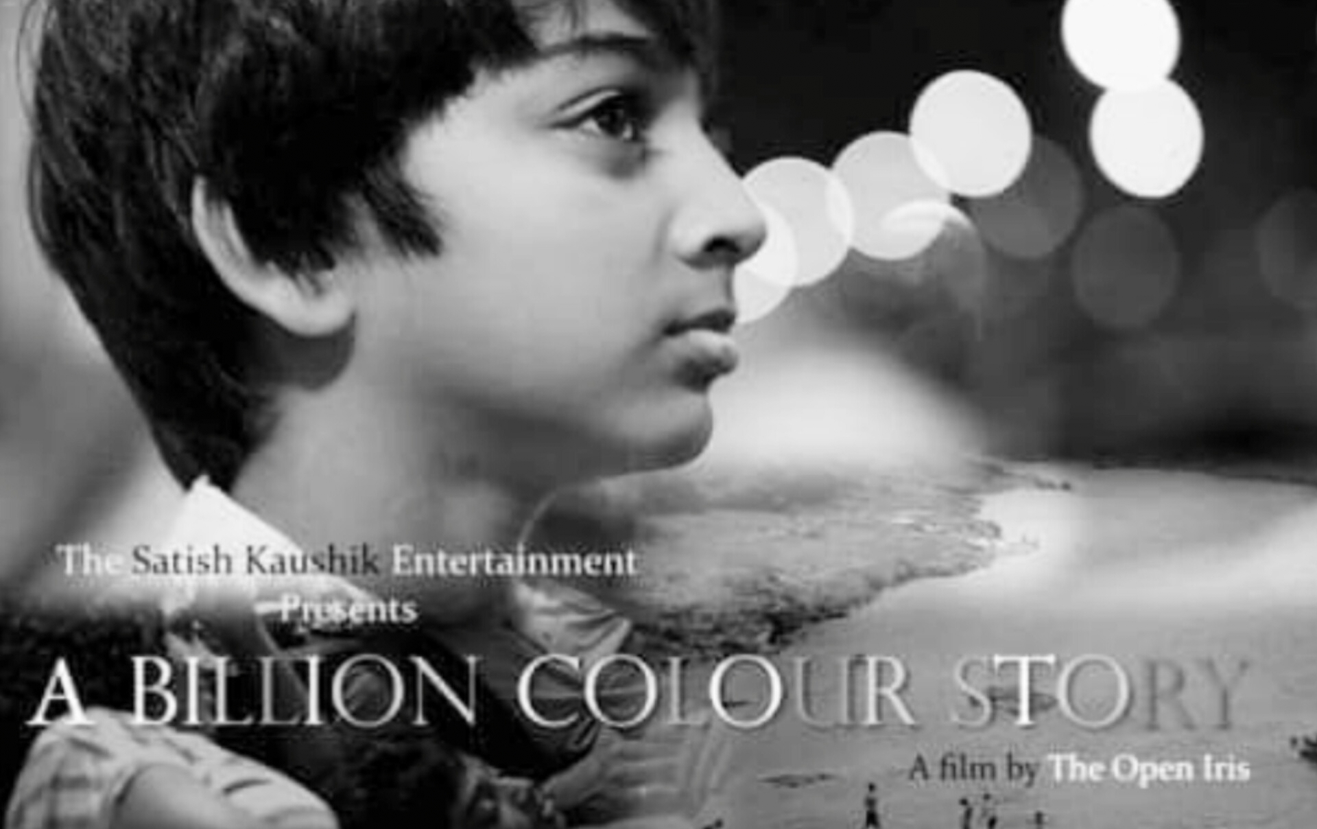 'A Billion Colour Story' : क्या 'नए भारत' में हमने सारी कविताएं खो दी हैं...?