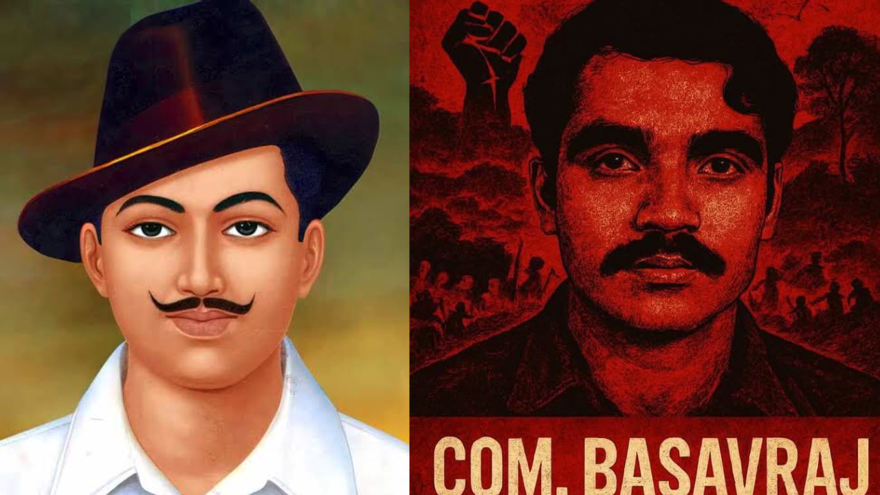 भगत सिंह की ही तरह बासवराज और उनके आठ साथियों के पार्थिव शरीर को जला दिया खूंखार मोदी-शाह की सरकार ने