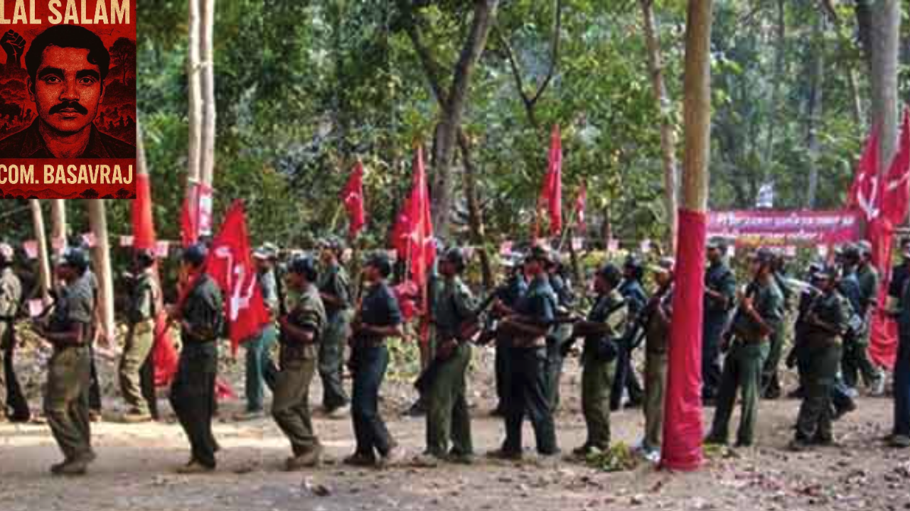 सत्ता के विरूद्ध आदिवासियों के महासंग्राम में माओवादियों का आगमन एक फ़ुटनोट भर है