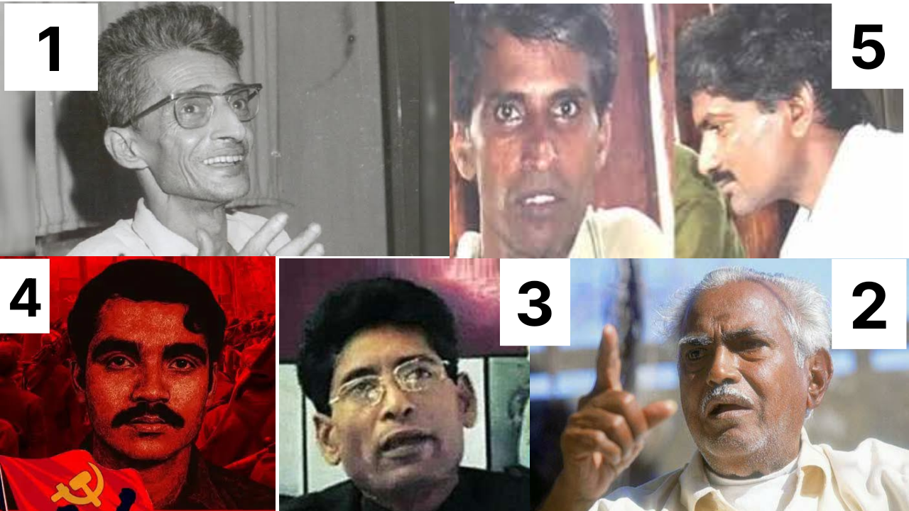 सीपीआई माओवादी के पांच महासचिवों का संक्षिप्त परिचय