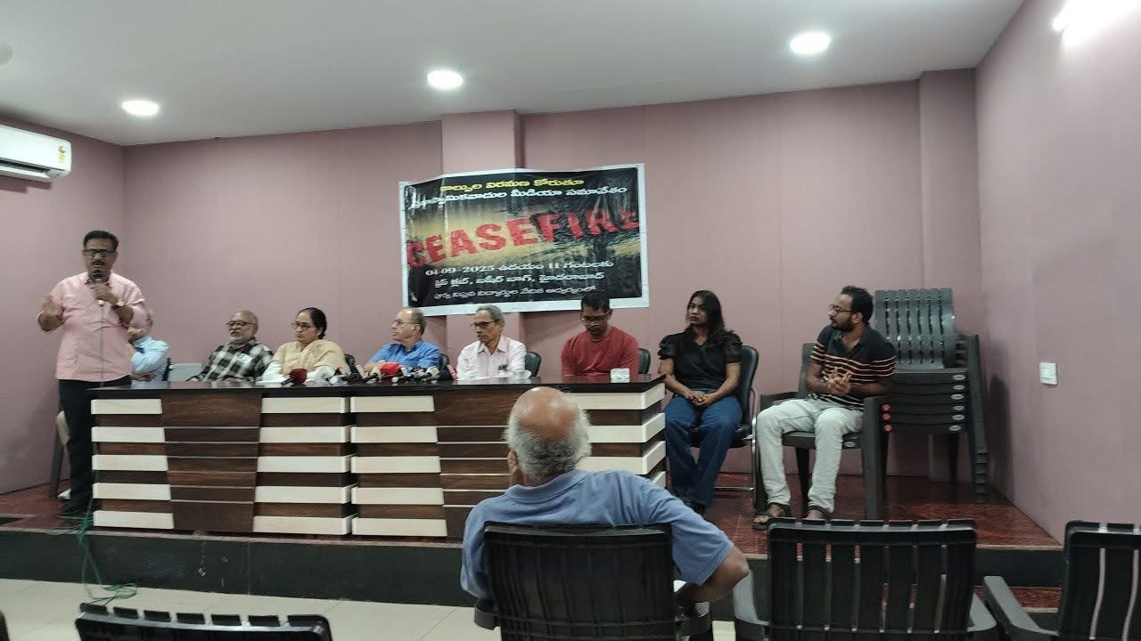 तेलंगाना के पूर्व क्रांतिकारी छात्र मंच का ऐलान: छत्तीसगढ़ में खूनी खेल बंद करे केन्द्र और राज्य सरकार