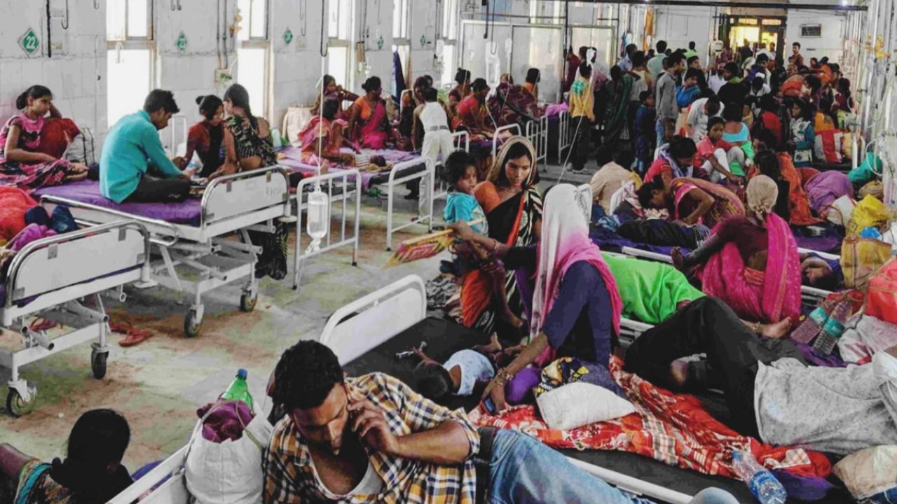भारत का चिकित्सीय क्षेत्र (Medical Sector) पतन की कगार पर !