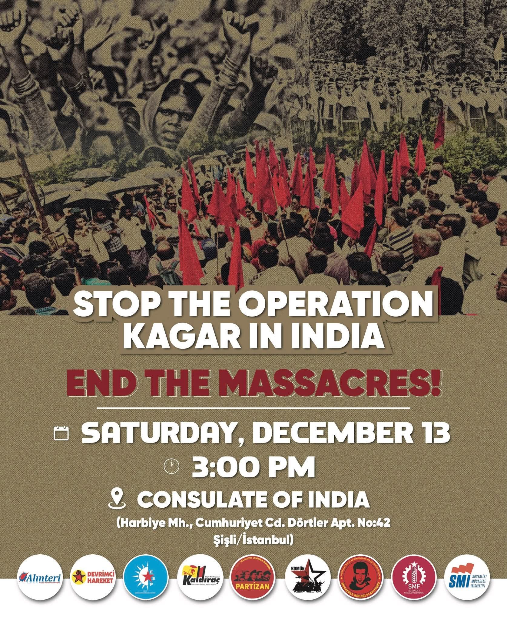 कागार ऑपरेशन के खिलाफ 13 दिसंबर को इस्तांबुल, तुर्की में एक रैली आयोजित की जाएगी