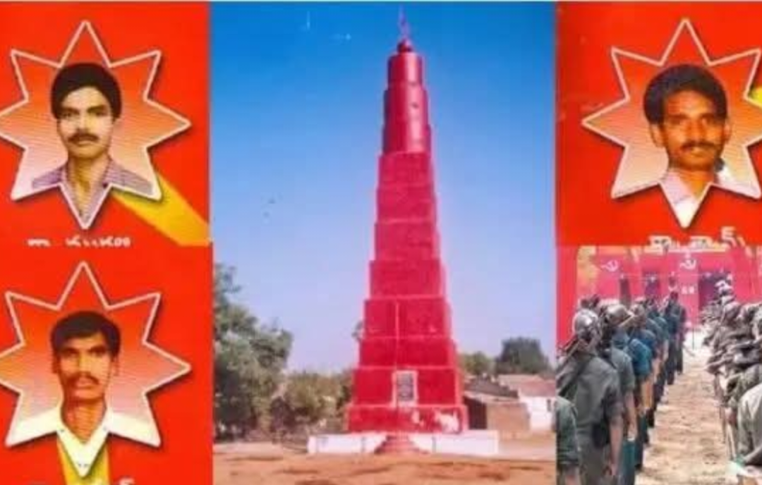 'कॉमरेड आदिरेड्डी (श्याम), संतोष (महेश), मुरली की अमर रहे !' सीपीआई माओवादी के तत्कालीन महासचिव गणपति का स्मृति भाषण