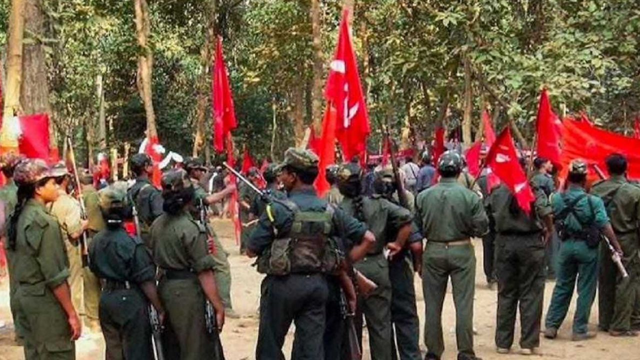 'लिन पियाओ का संशोधनवाद अन्य अवसरवादियों से भिन्न और विकसित था' - उत्तर तालमेल कमेटी, सीपीआई माओवादी